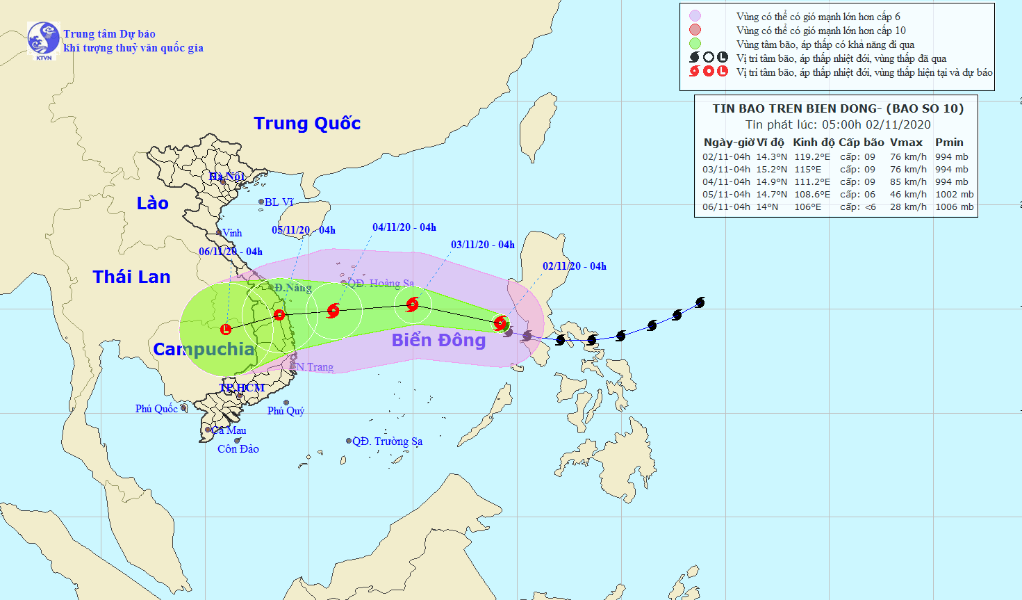 goni enters east sea, becoming 10th typhoon to hit vietnam picture 1
