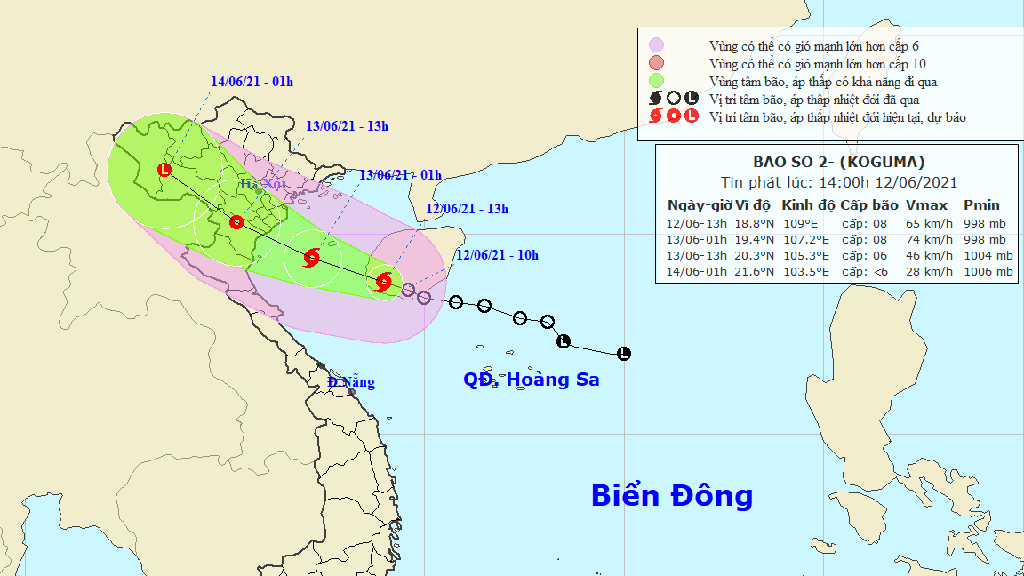 三国战纪2手游小米版