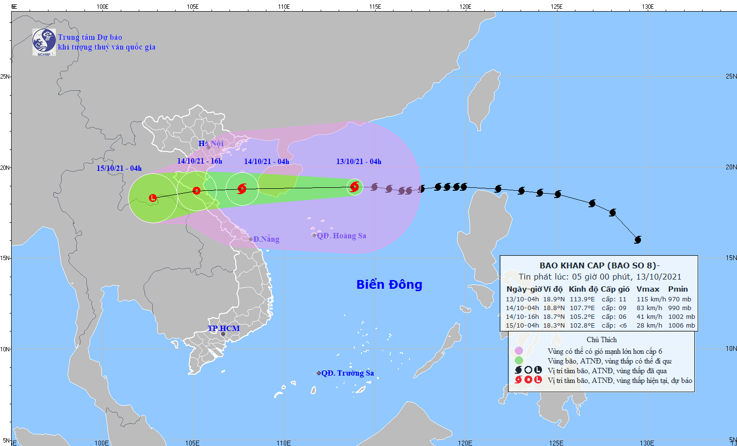 王者三国全民传奇手游