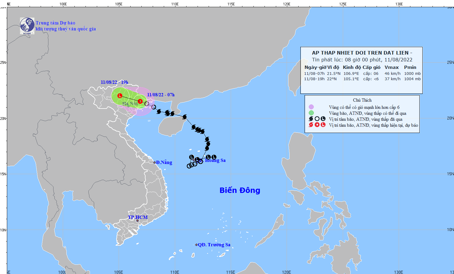 誉坏没有正在场证明 特别篇片子甚么时分上映 