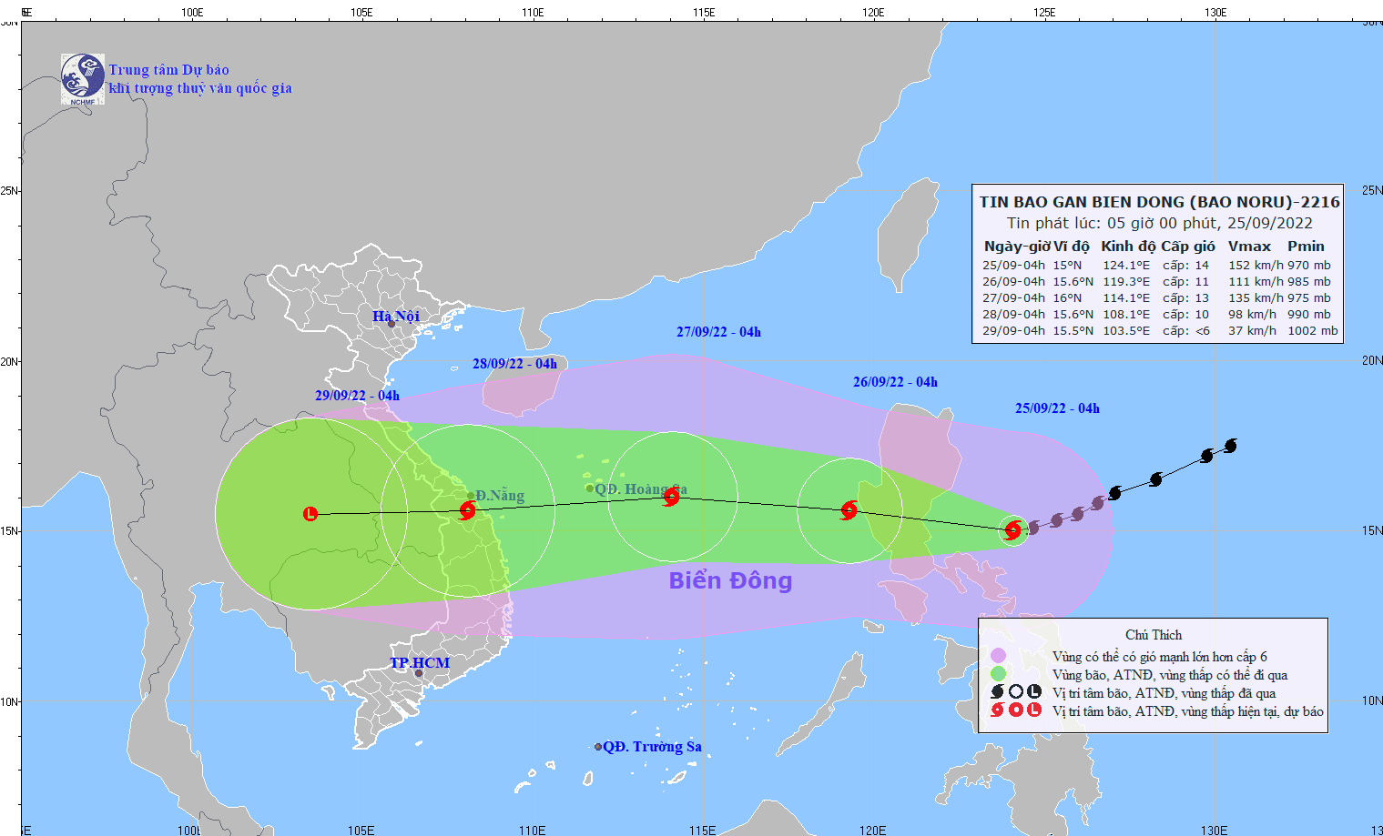 大航海战略版变态版下载