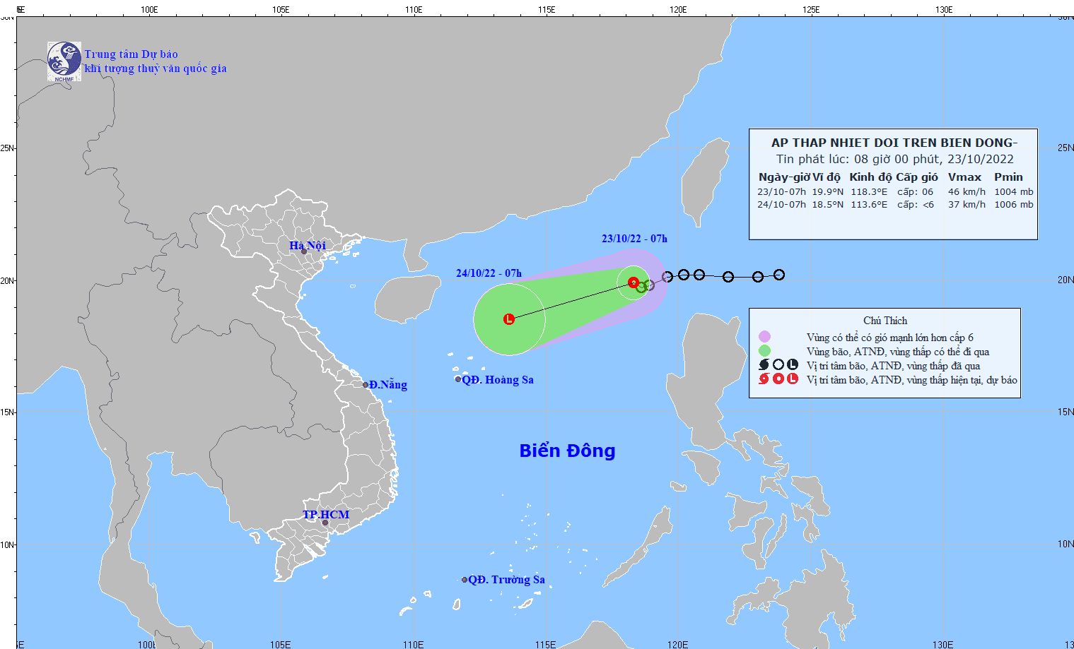 省历史文化研究中心专家组来六安调研慈孝文化