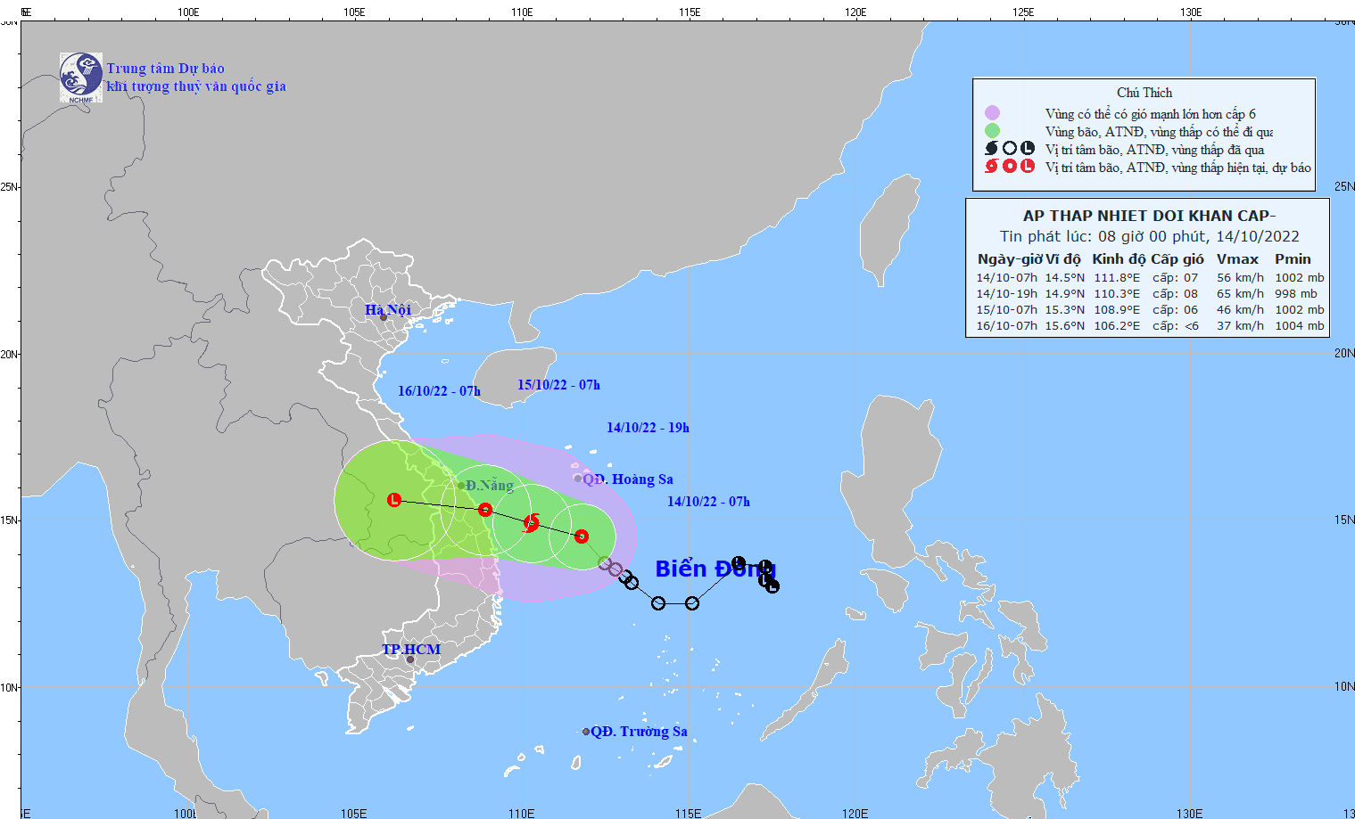 Ap thap nhiet doi cach Da nang - quang nam 330km, co noi se mua tren 80mm hinh anh 1