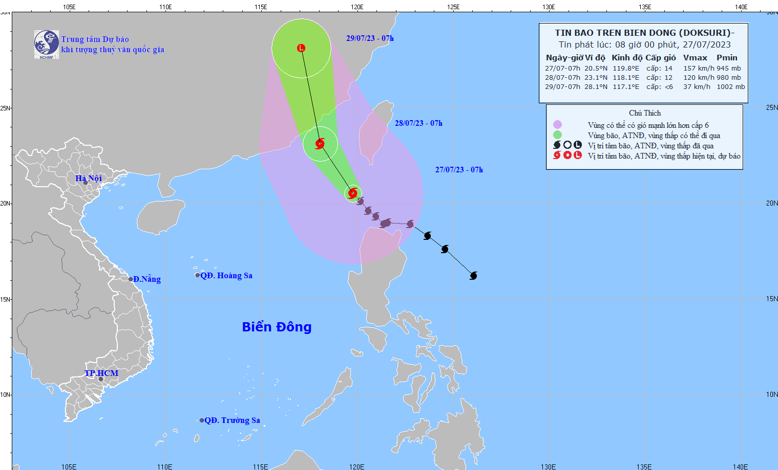 《公主换拆日记》动漫