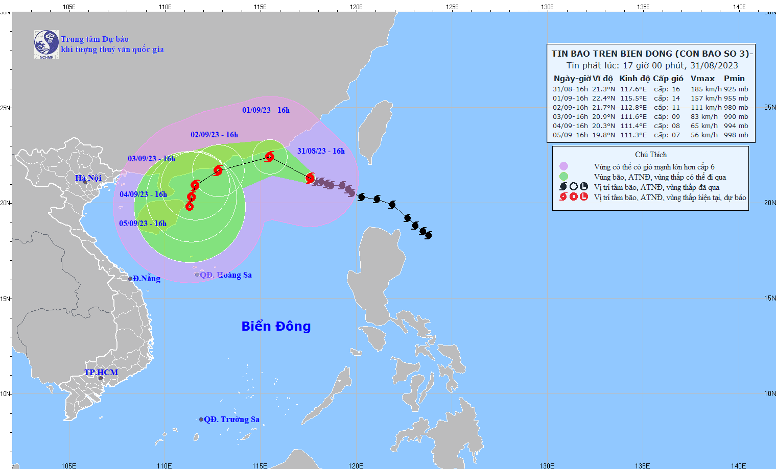 《果小喵之微妙植物》动漫