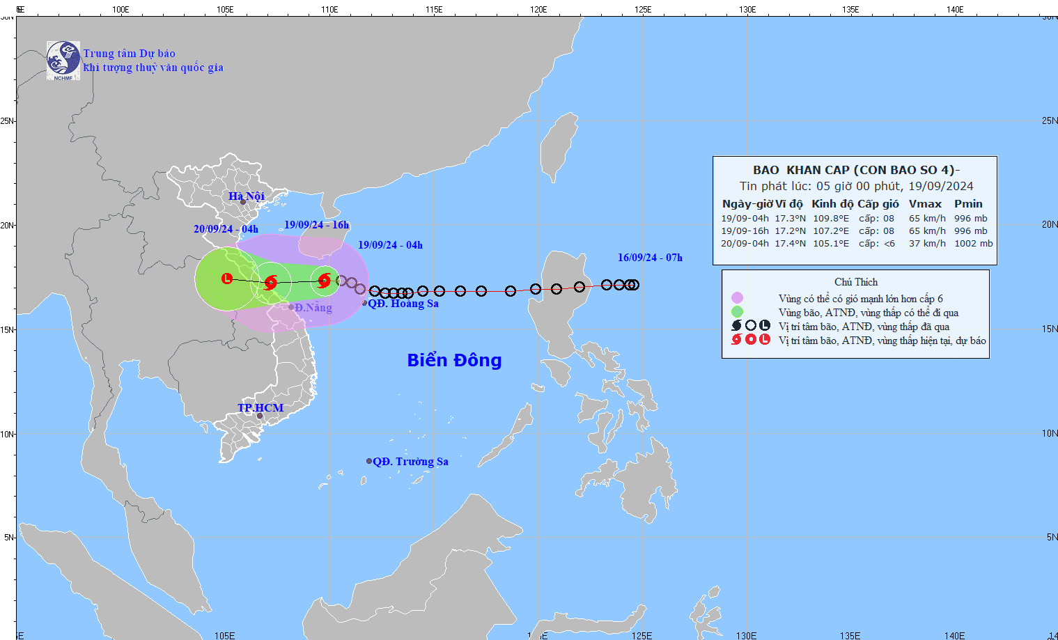 《胖子行动队》在线观看