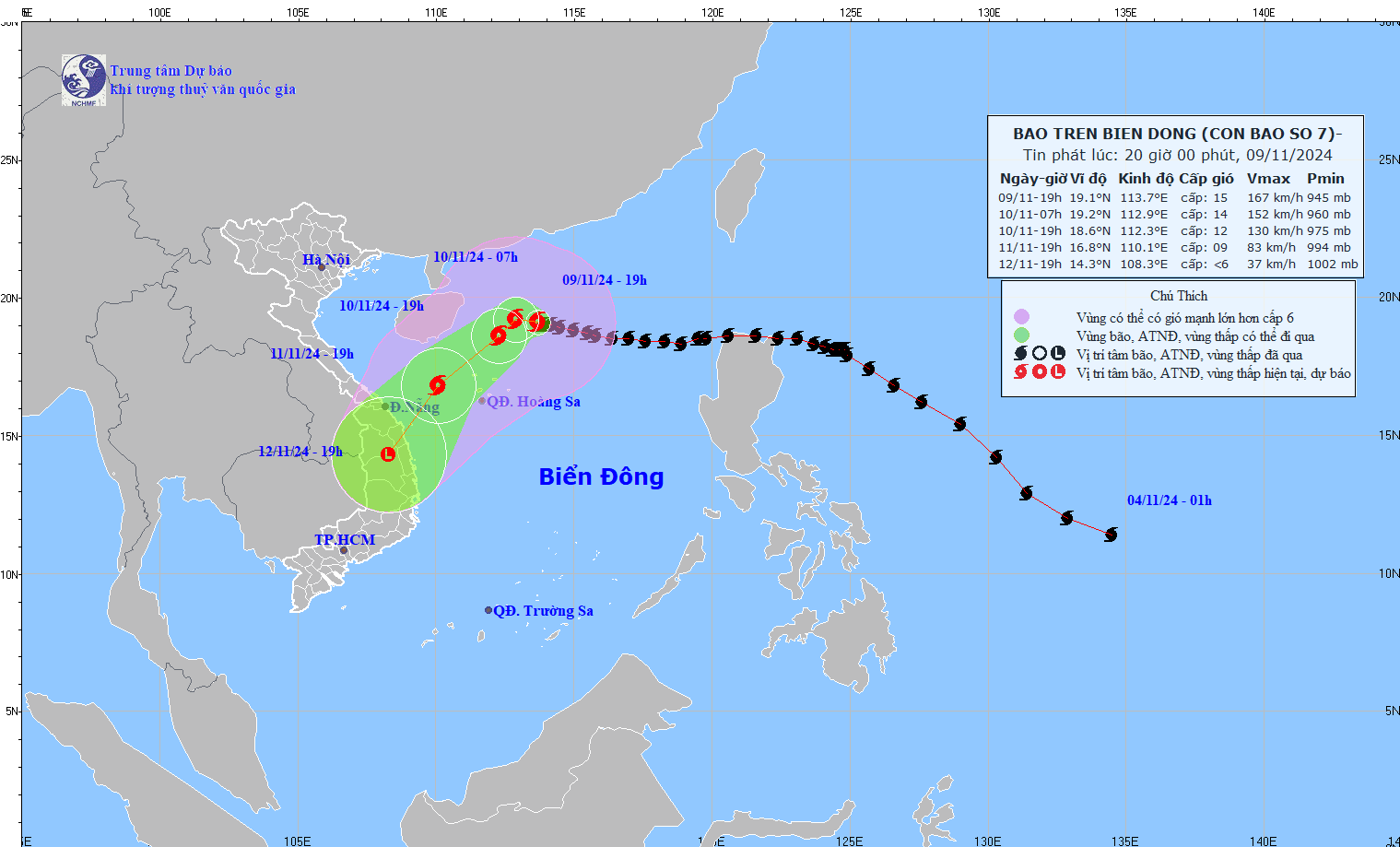 bão số 7 mạnh cấp 14, cách quần đảo hoàng sa khoảng 365 km hình ảnh 1 bao so 7 manh cap 14, cach quan dao hoang sa khoang 365 km hinh anh 1