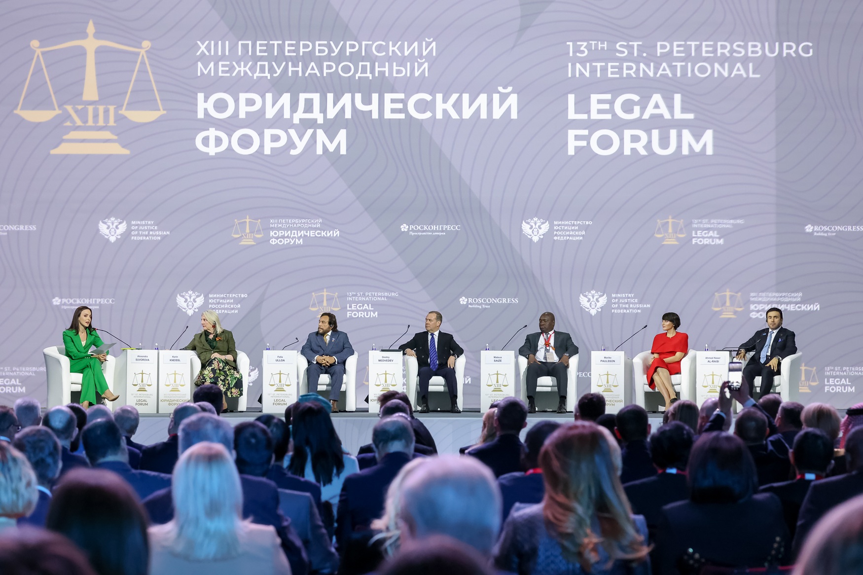 Việt Nam là quốc gia khách mời duy nhất tại Diễn đàn pháp lý quốc tế St.Petersburg