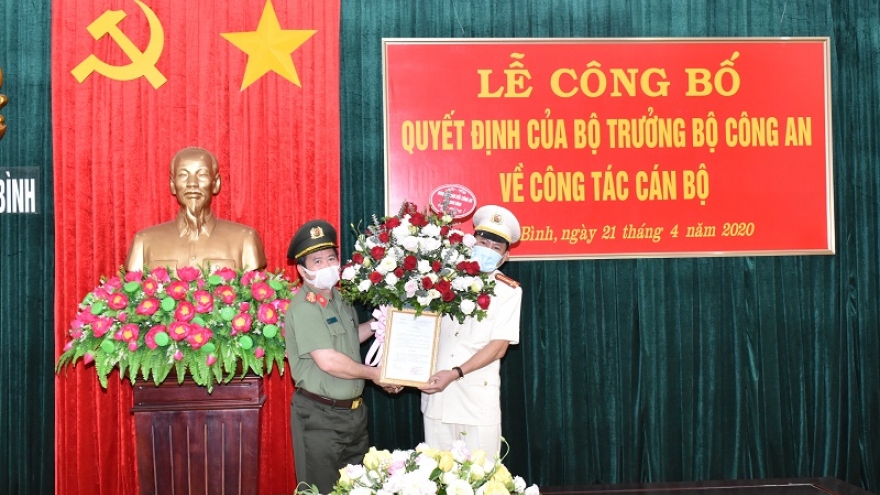 
        Bổ nhiệm Phó Giám đốc Công an tỉnh Ninh Bình
                              