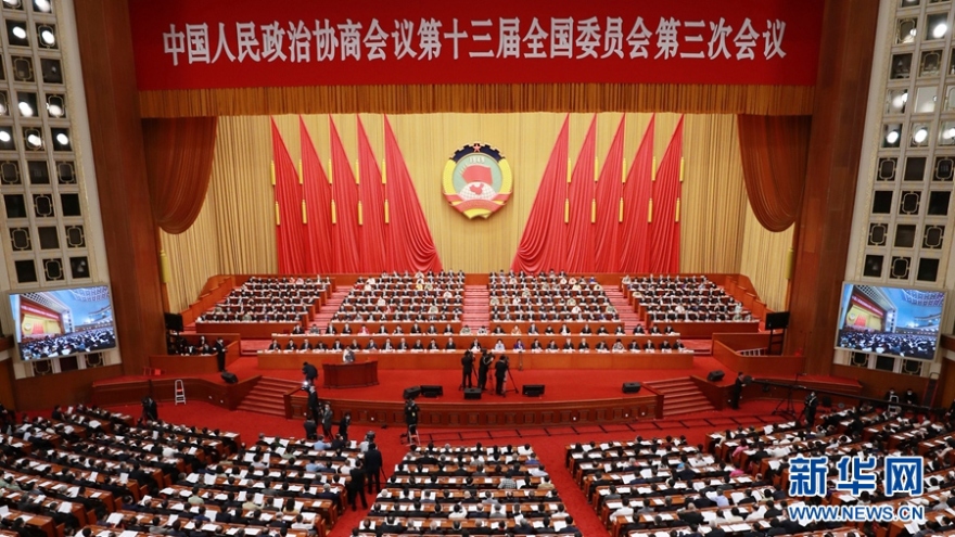 Bế mạc kỳ họp lần thứ 3 Chính hiệp Trung Quốc khóa 13