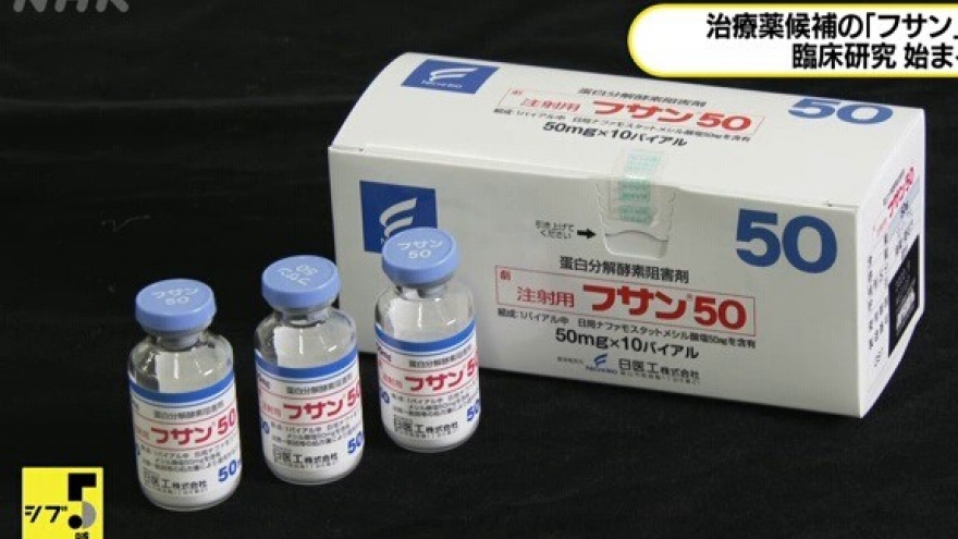 Nhật Bản thử nghiệm lâm sàng thuốc mới Futhan trị Covid-19