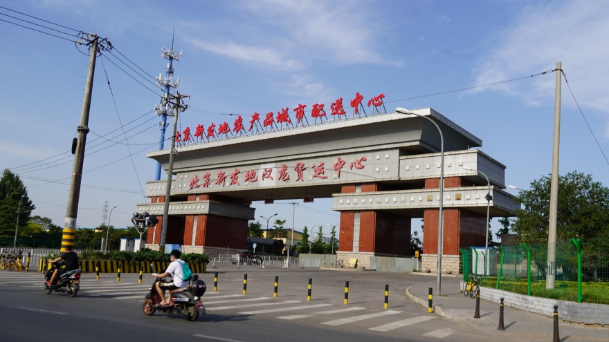5 tỉnh thành ở Trung Quốc có ca Covid-19 liên quan đến ổ dịch Bắc Kinh