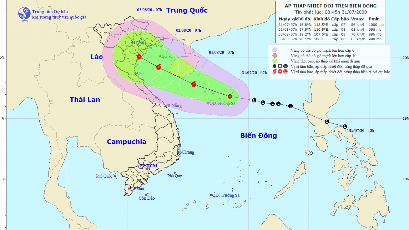 Tropical depression in East Sea likely to develop into typhoon