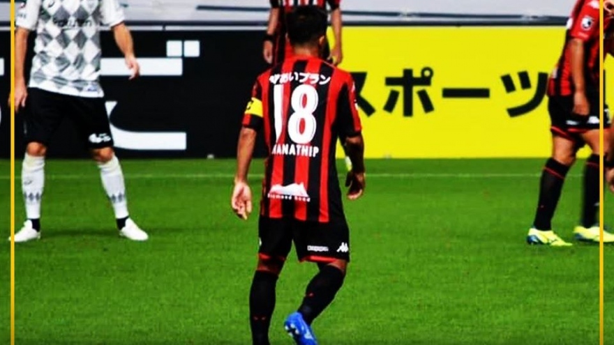 Biếm họa 24h: Chanathip đeo băng đội trưởng đội bóng J-League