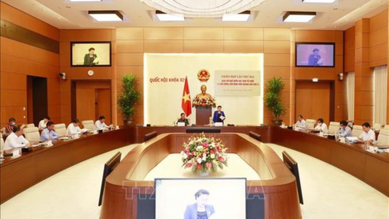 41st AIPA General Assembly to be held online