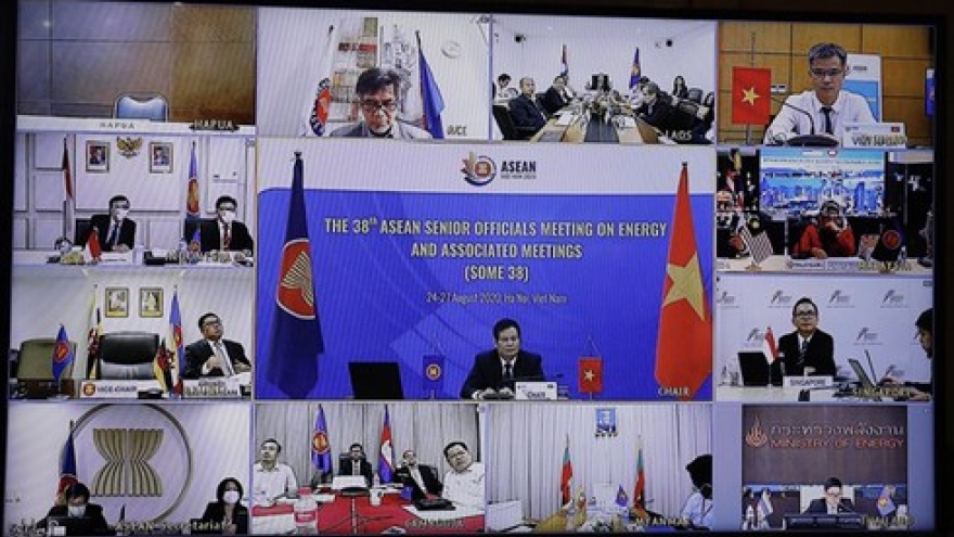 ASEAN senior officials meet to prepare for 38th AMEM