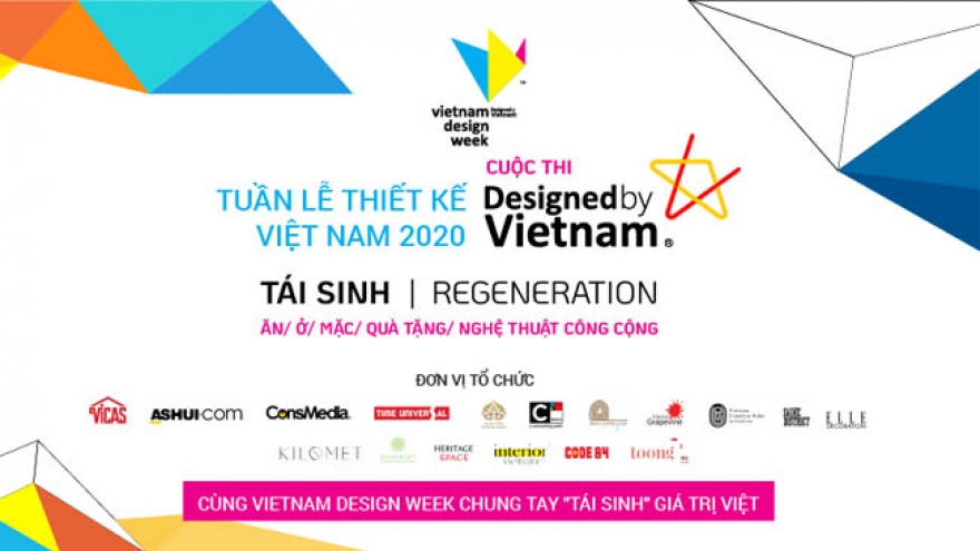 Design contest focusing on regenerated products launched