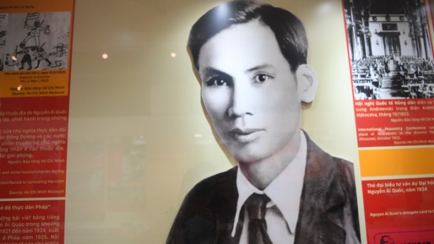 Exhibition showcasing life of President Ho Chi Minh opens to public
