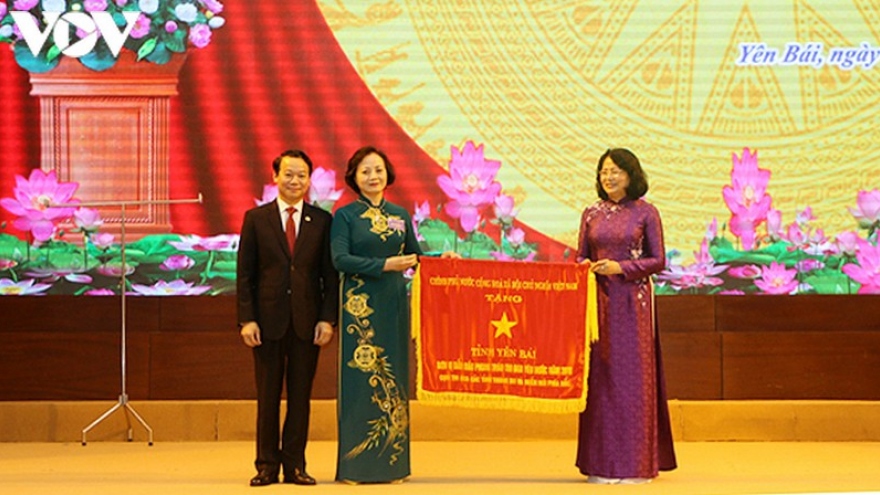 Phó Chủ tịch nước dự Đại hội Thi đua yêu nước tỉnh Yên Bái
