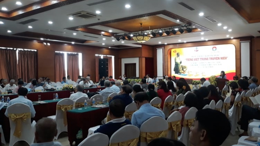 Hà Tĩnh: 100% đảng bộ cấp trên cơ sở bầu trực tiếp bí thư tại đại hội