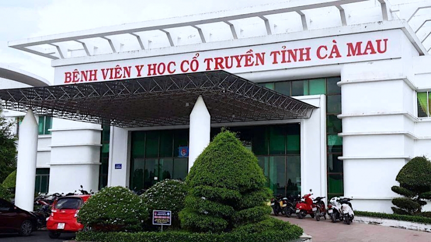 Bí thư Cà Mau chỉ đạo làm rõ trách nhiệm vụ thiết bị tiền tỷ tại bệnh viện hư hỏng