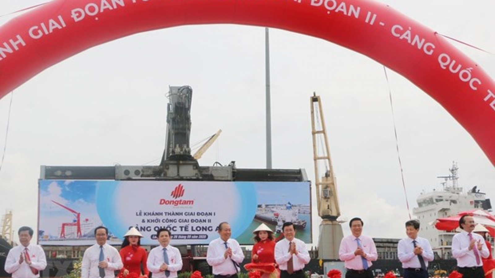 Long An international port’s phase 1 inaugurated