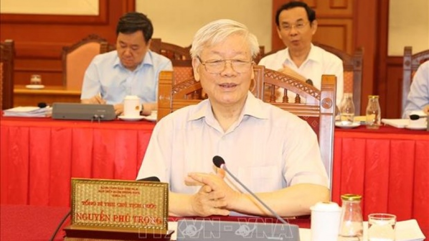 Politburo holds working session with Central Public Security Party Committee