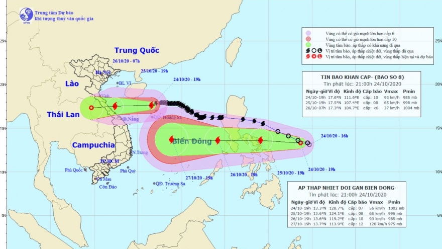 Bão số 8 cách Hoàng Sa khoảng 100km, gió giật mạnh cấp 12