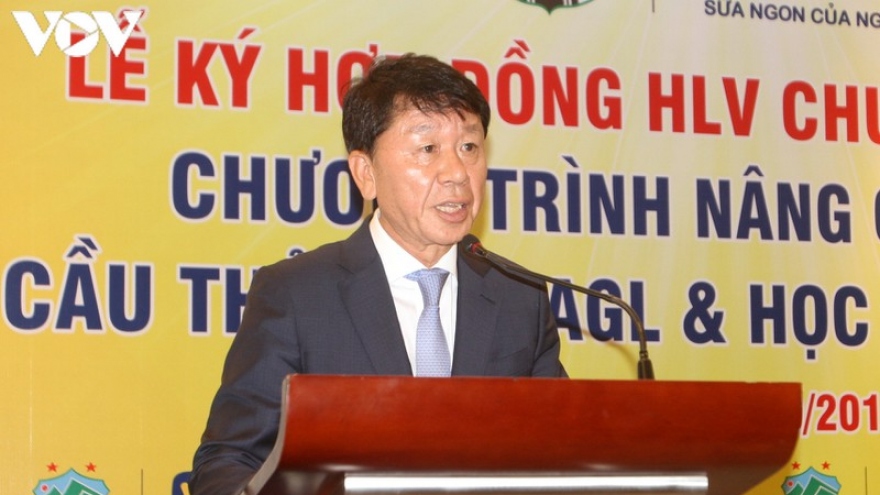 Ngày này năm xưa: HLV Chung Hae Soung ra mắt HAGL, đặt mục tiêu số 1 Đông Nam Á 
