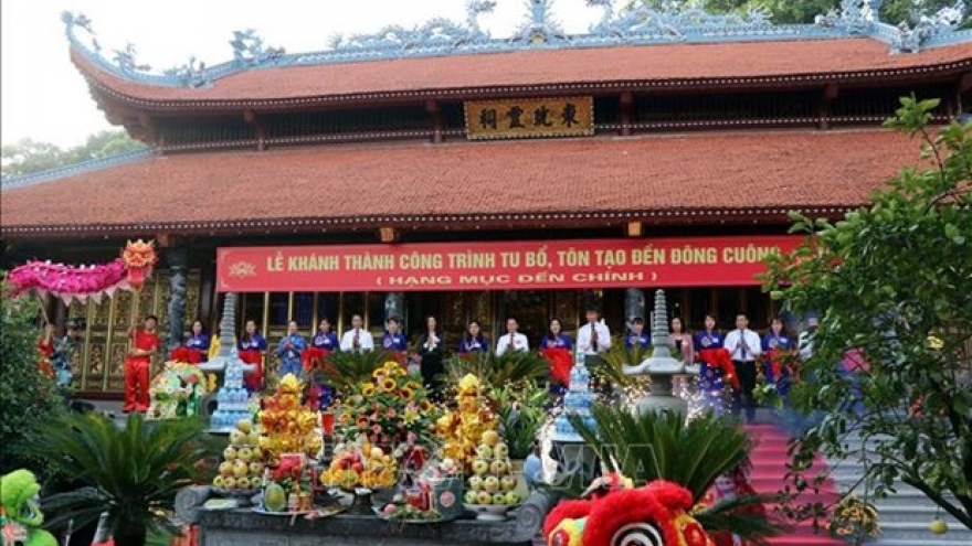 Visitors flock to Mother Goddess worshipping festival in Yen Bai