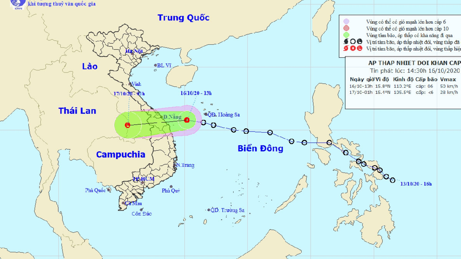 Áp thấp cách bờ biển các tỉnh từ Đà Nẵng đến Bình Định khoảng 160km, giật cấp 8