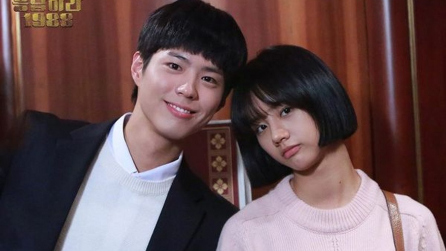 Park Bo Gum tái hợp "Deok Sun" Hyeri trong "Ký sự thanh xuân"