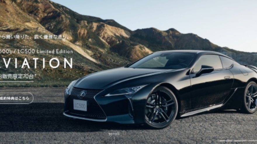 Khám phá Lexus LC Aviation phiên bản giới hạn chỉ 70 mẫu tại Nhật Bản