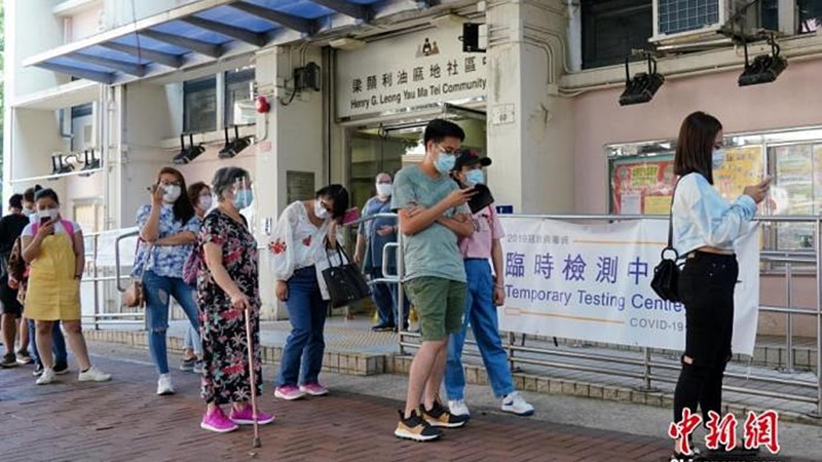 Câu lạc bộ khiêu vũ là siêu ổ dịch Covid-19 mới của Hong Kong (Trung Quốc)