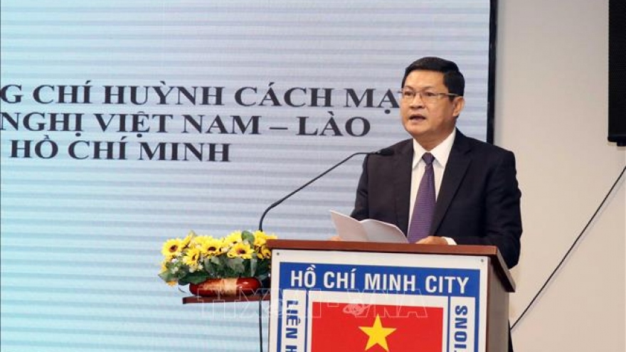 HCM City get-together marks Laos’ 45th National Day