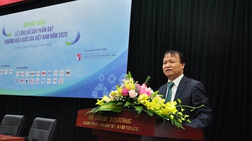 Firms to be honoured as national brands