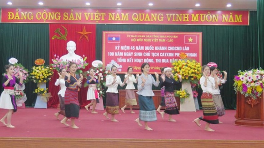 45th National Day of Laos celebrated in Thai Nguyen province
