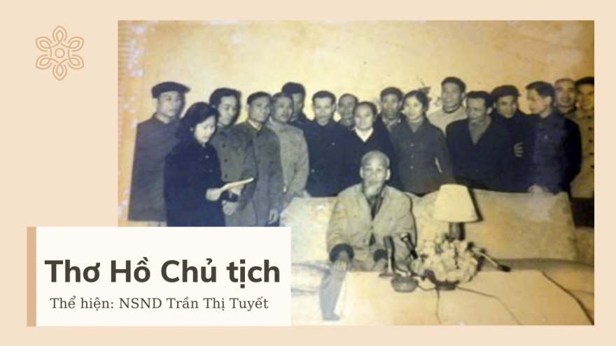 Nghe lại giọng ngâm sâu lắng của NSND Trần Thị Tuyết qua một số bài thơ nổi tiếng
