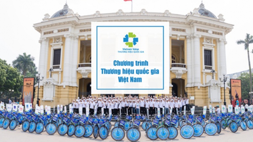 Tối nay 25/11 công bố sản phẩm đạt Thương hiệu quốc gia Việt Nam năm 2020