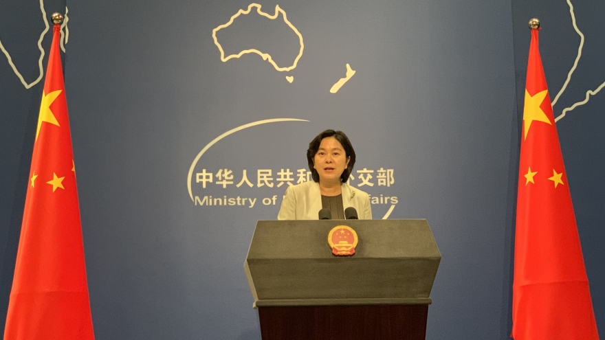 Trung Quốc khẳng định quyết tâm bảo vệ bà Mạnh Vãn Chu