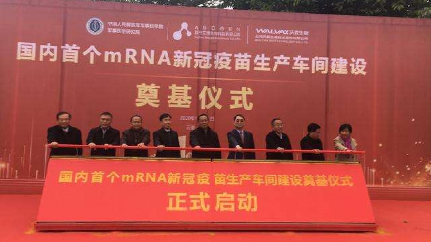 Trung Quốc khởi công xưởng sản xuất vaccine Covid-19 mRNA đầu tiên