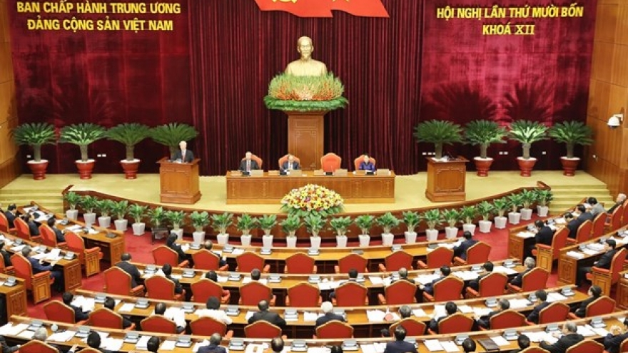 Party Central Committee convenes 14th session