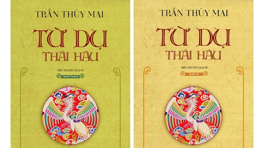 Mùa bội thu tiểu thuyết