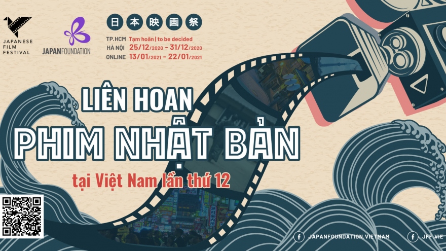 Liên hoan phim Nhật Bản tại Việt Nam lần thứ 12 công chiếu tại rạp và trực tuyến