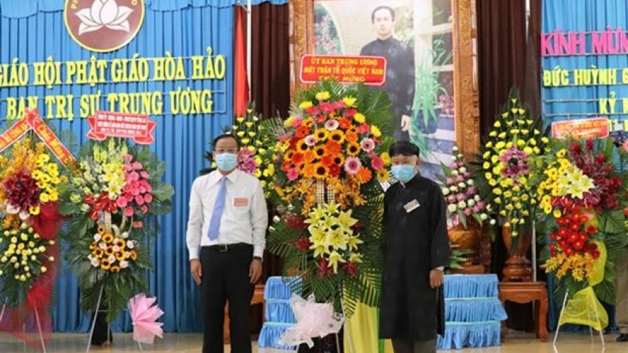 101st birthday of Hoa Hao founder marked in An Giang