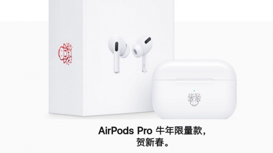 AirPods Pro bản đặc biệt chào Xuân Kỷ Sửu ra mắt