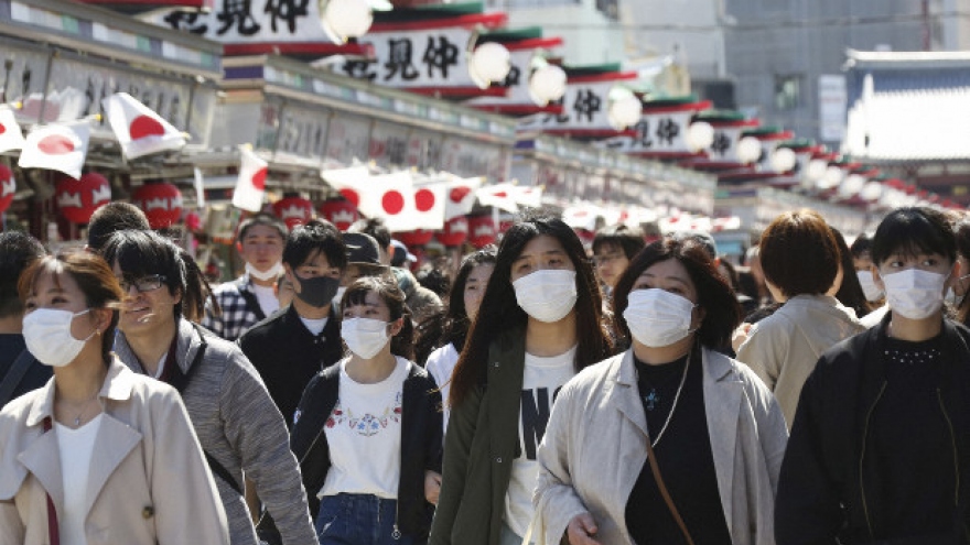 Nhật Bản: Tokyo và 3 tỉnh lân cận yêu cầu chính phủ tuyên bố tình trạng khẩn cấp