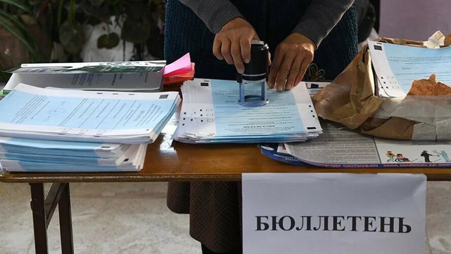Bầu cử Tổng thống trước thời hạn ở Kyrgyzstan