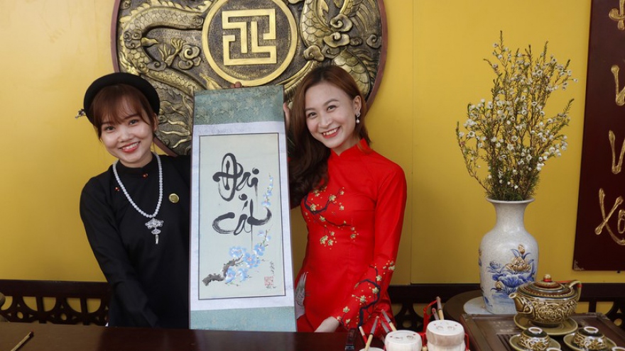 Calligraphy street in HCM City opens ahead of Tet