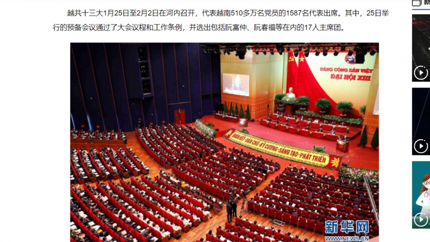 Báo chí Trung Quốc đưa tin phiên khai mạc Đại hội XIII của Đảng CSVN
